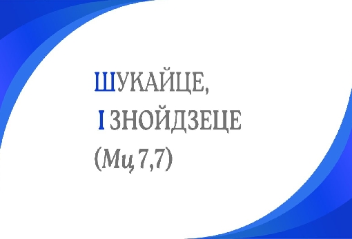 images/previews/news/2025/11/p-2025-11-28-image.jpg